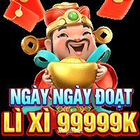 Special Rewards and Promotions
