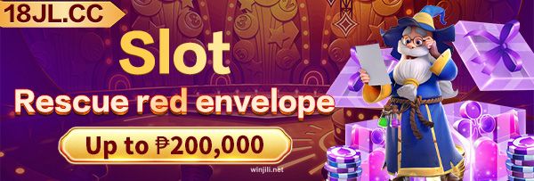 Limited Time Big Win Promotion