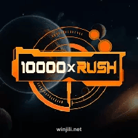 10000 x RUSH